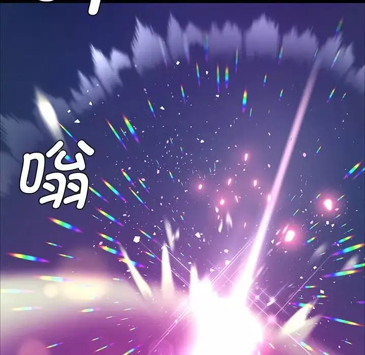 小姐-第11话 - 图片 54