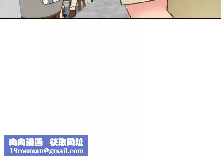 朋友的姊姊-第38话-再跟我玩几次吧 - 图片 21