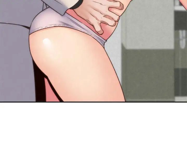 朋友的姊姊第40話-出事了！