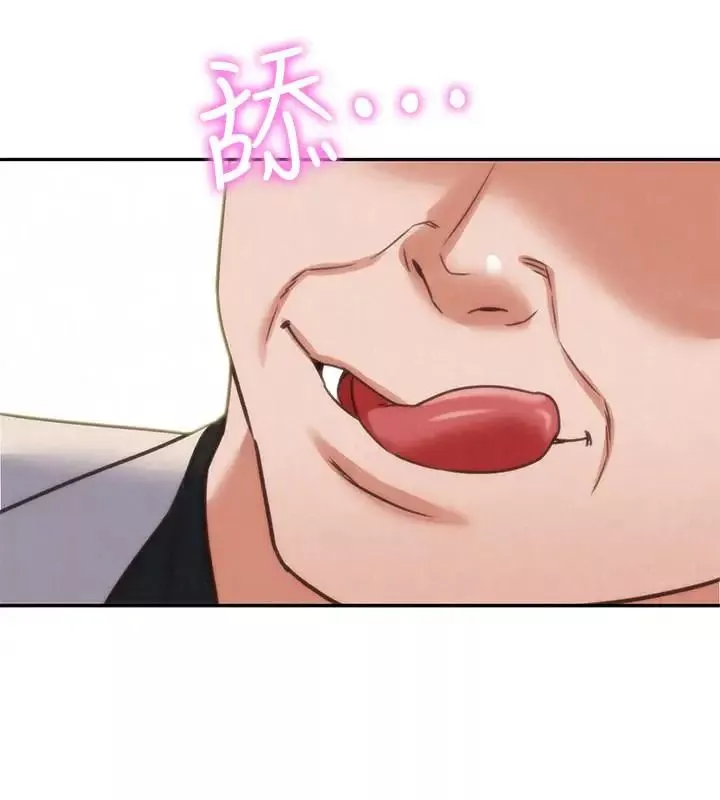 朋友的姊姊-第40话-出事了！ - 图片 19