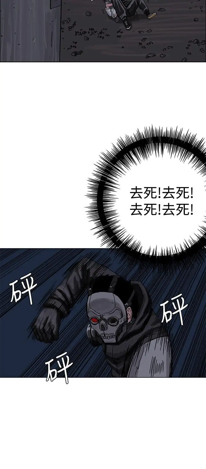 RUN（完结）第25话