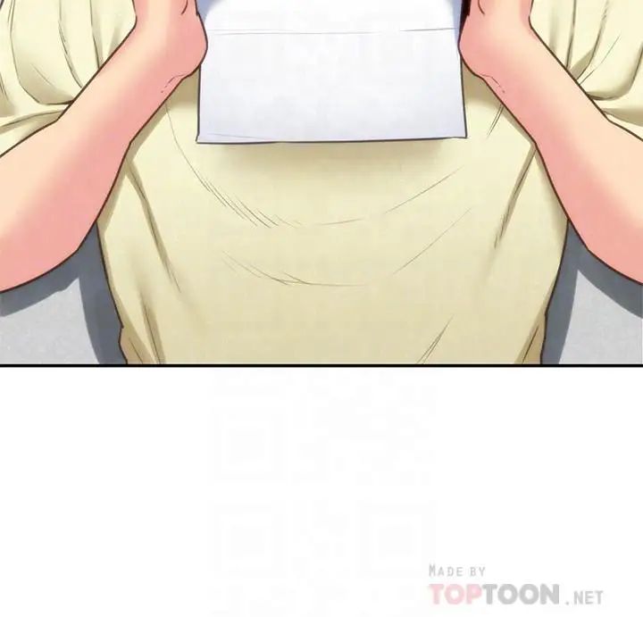 朋友的姊姊最终话-只要能和你在一起