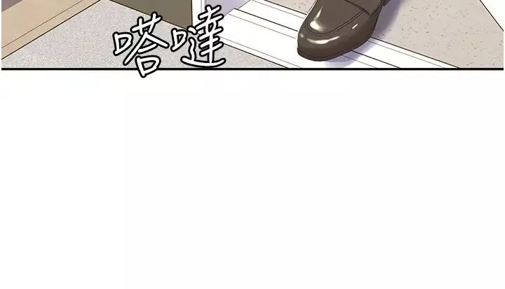 我的性福劇本第1話-把朋友的馬子變我的!