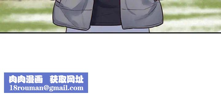 朋友的姊姊最終話-只要能和你在一起