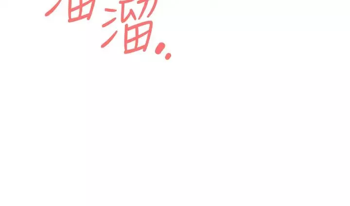 我的性福劇本第3話-當場被自慰!