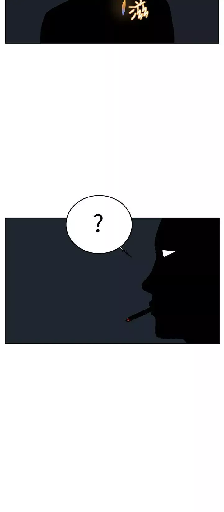 RUN（完结）第27話