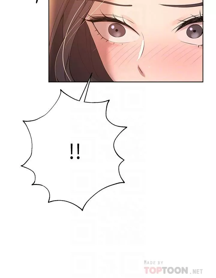 姊姊們的調教第61話-你們不就是想看我脫嗎??