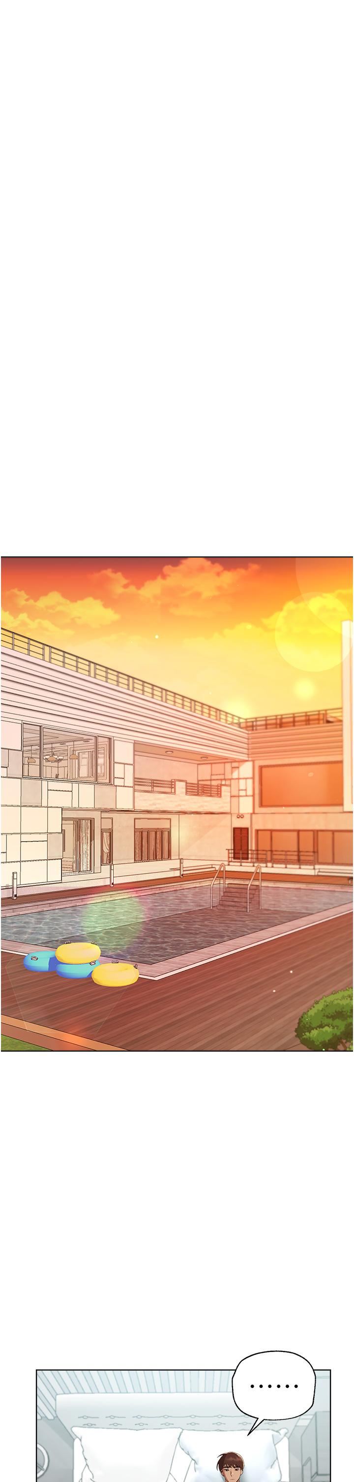 姊姊們的調教第61話-你們不就是想看我脫嗎??