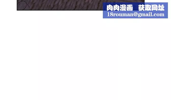 姊姊们的调教-第61话-你们不就是想看我脱吗?? - 图片 23