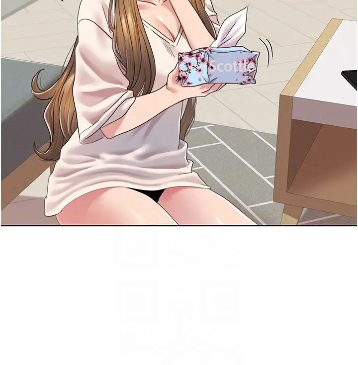 我的性福劇本第5話-不小心滑進去瞭…