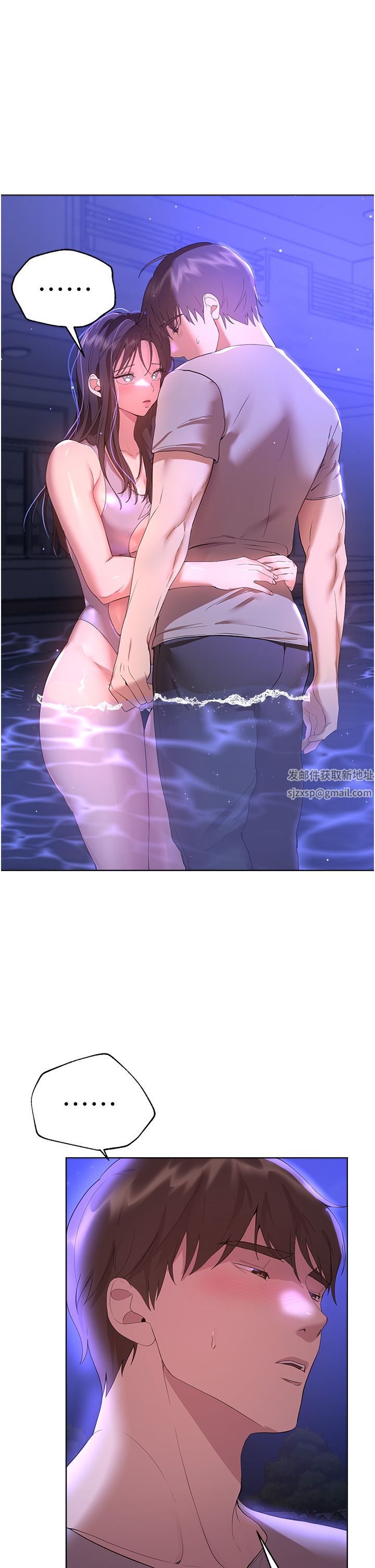 姊姊们的调教第64话-我想…被你爱抚