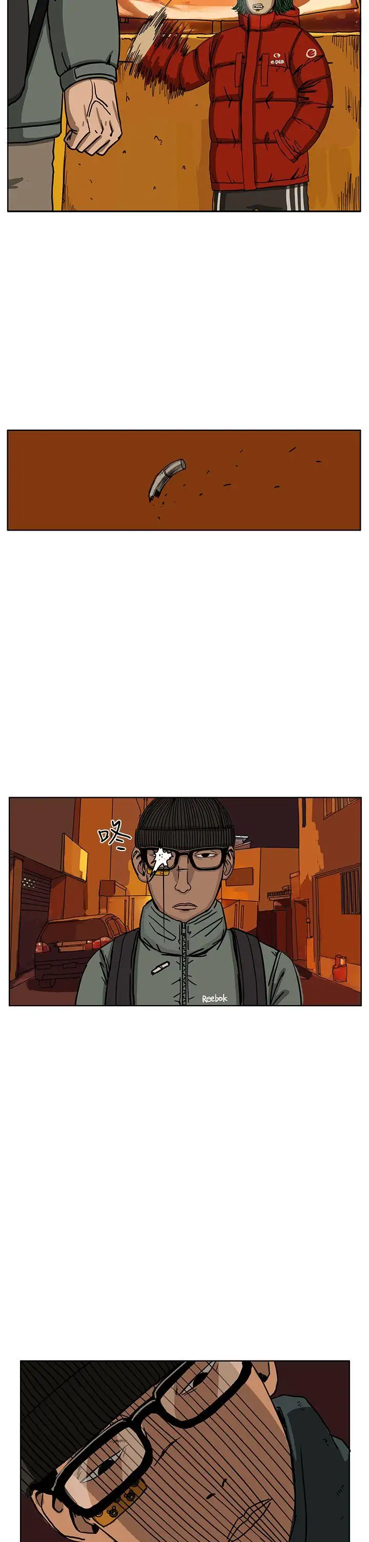 RUN(完结)第33话