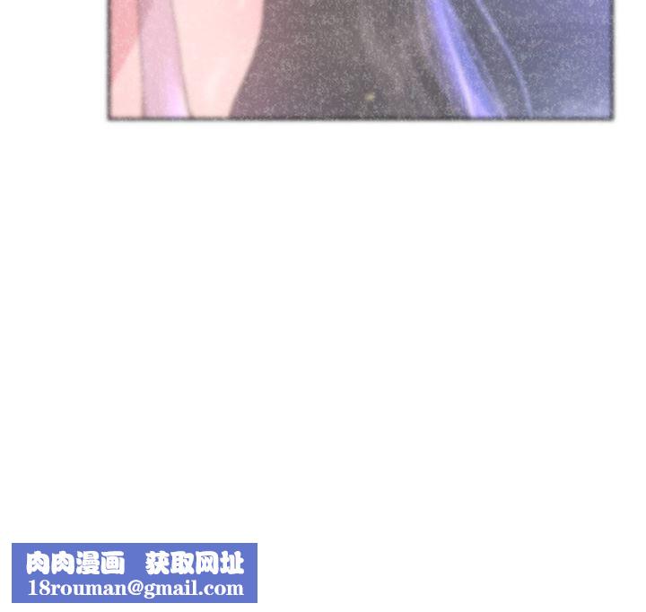 姊姊们的调教第65话-你对我起反应瞭吗?!