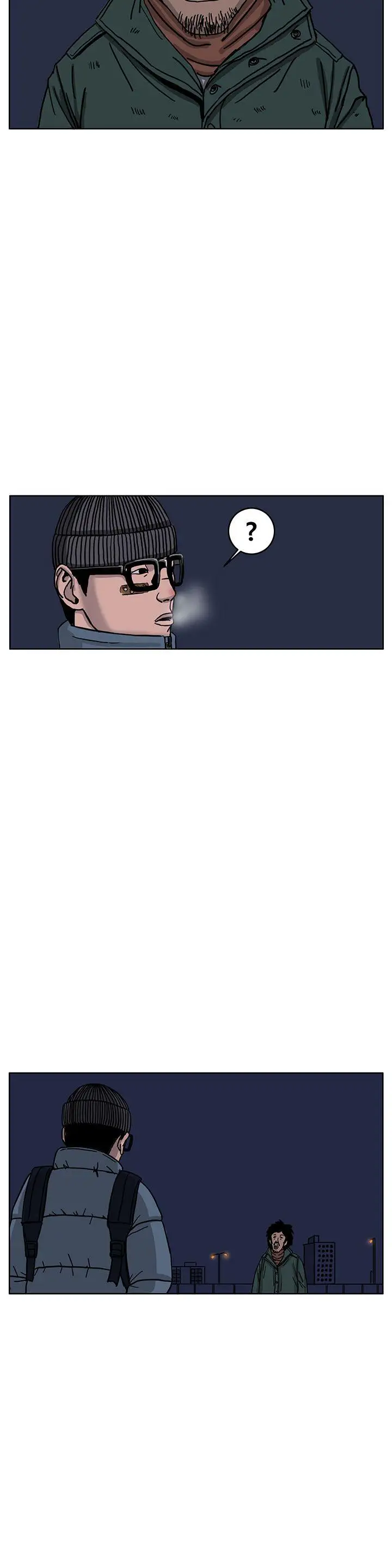 RUN（完结）第33话