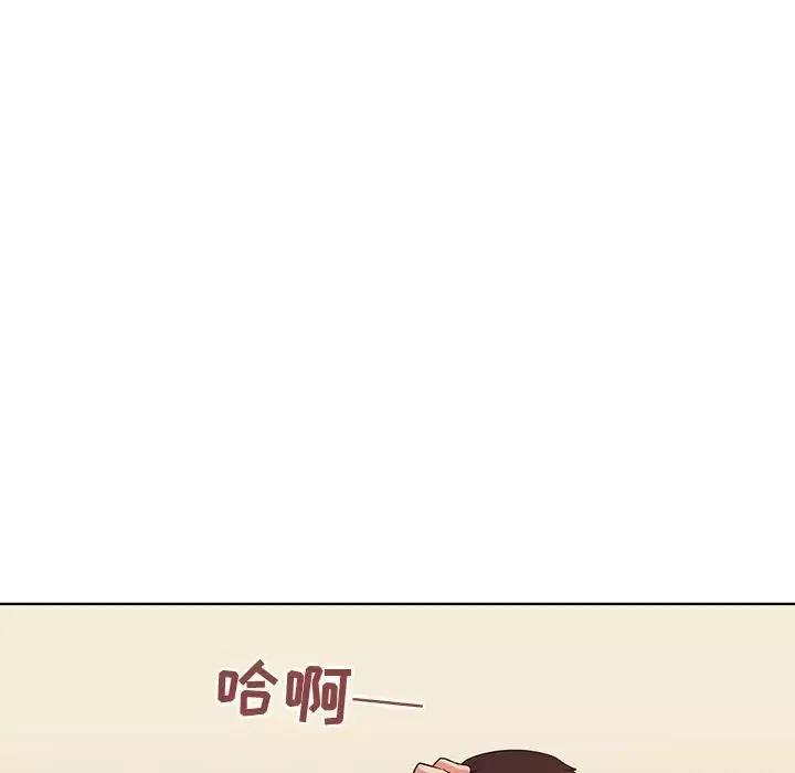 我的老婆是模特第1话