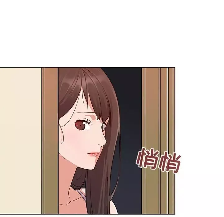 我的老婆是模特-第1话 - 图片 62