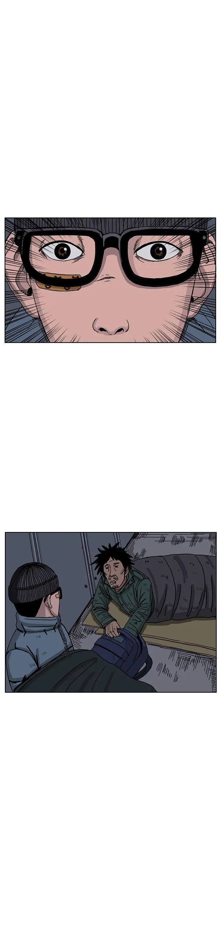 RUN(完结)第33话