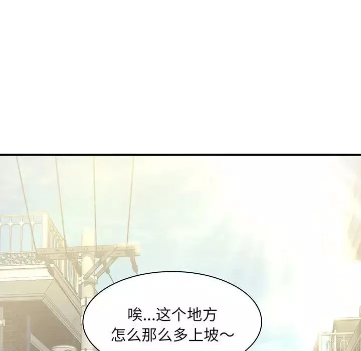 猎艳第1話