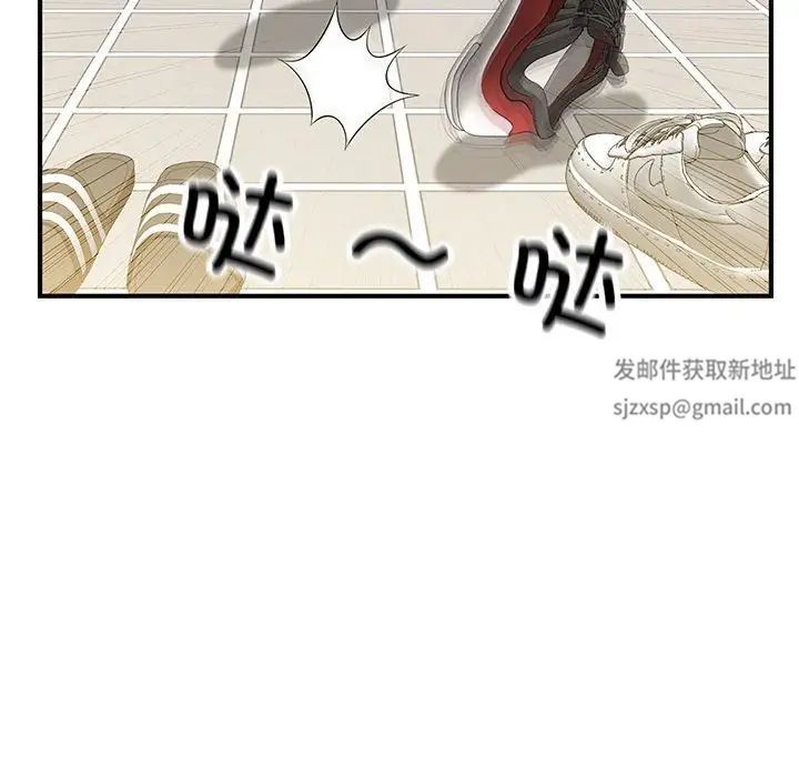 猎艳第1话