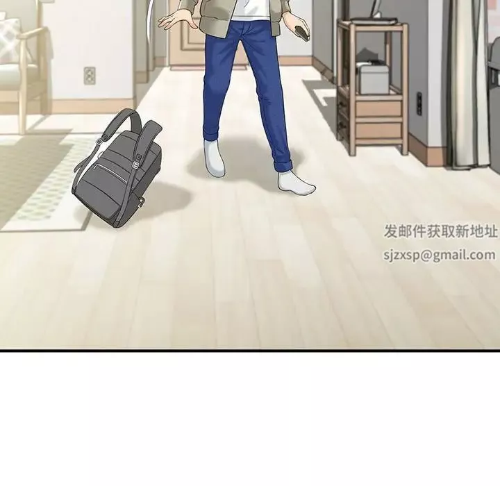 猎艳-第1话 - 图片 20