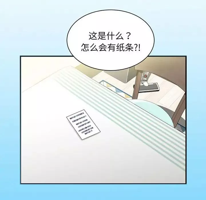 猎艳第1話