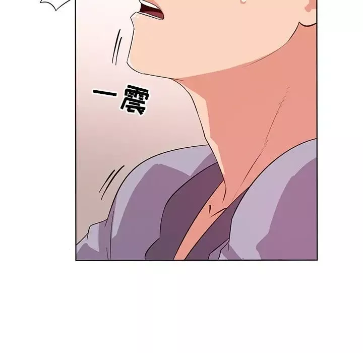 我的老婆是模特-第1话 - 图片 93