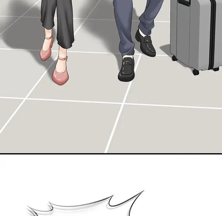 猎艳第1话