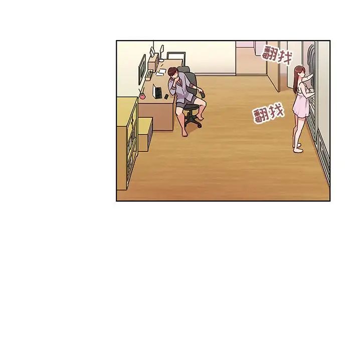 我的老婆是模特第1话