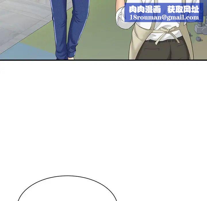 猎艳第1话