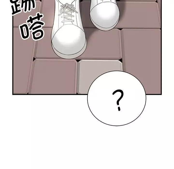 猎艳第1話