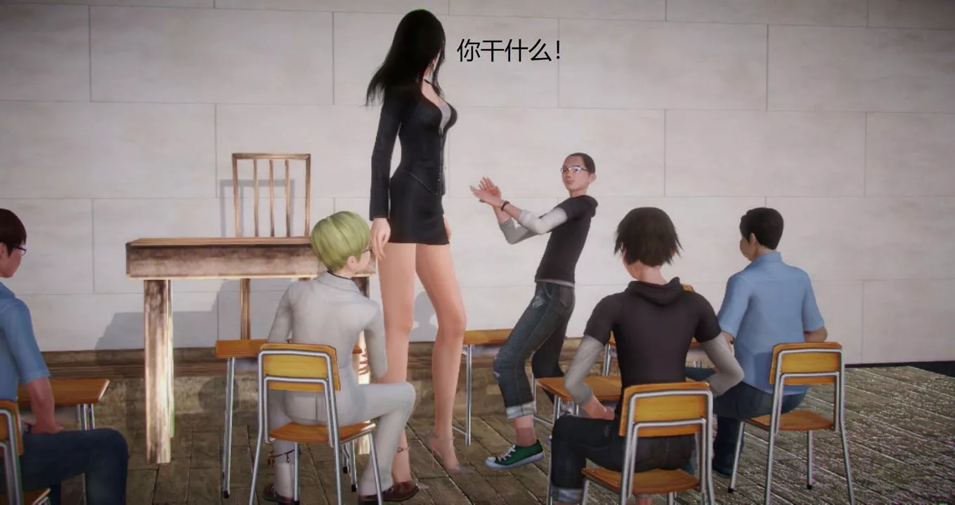 [3D]絲襪女教師蘭若01-27短篇X3未編輯片段第01話