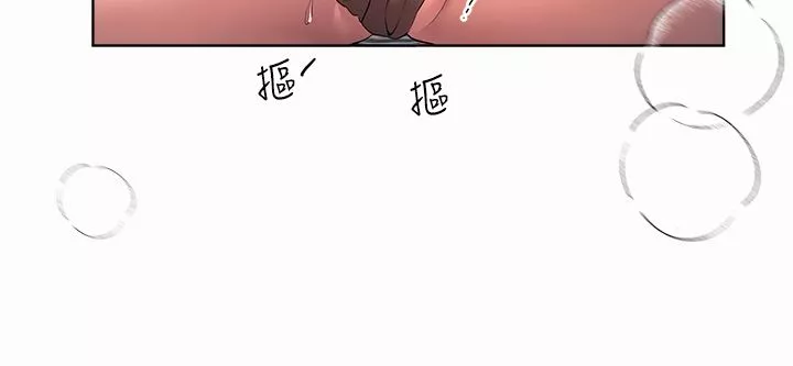 姊姊们的调教-第67话-激烈的沙滩炮 - 图片 31