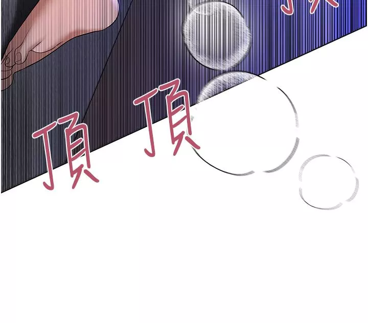 姊姊们的调教-第67话-激烈的沙滩炮 - 图片 39