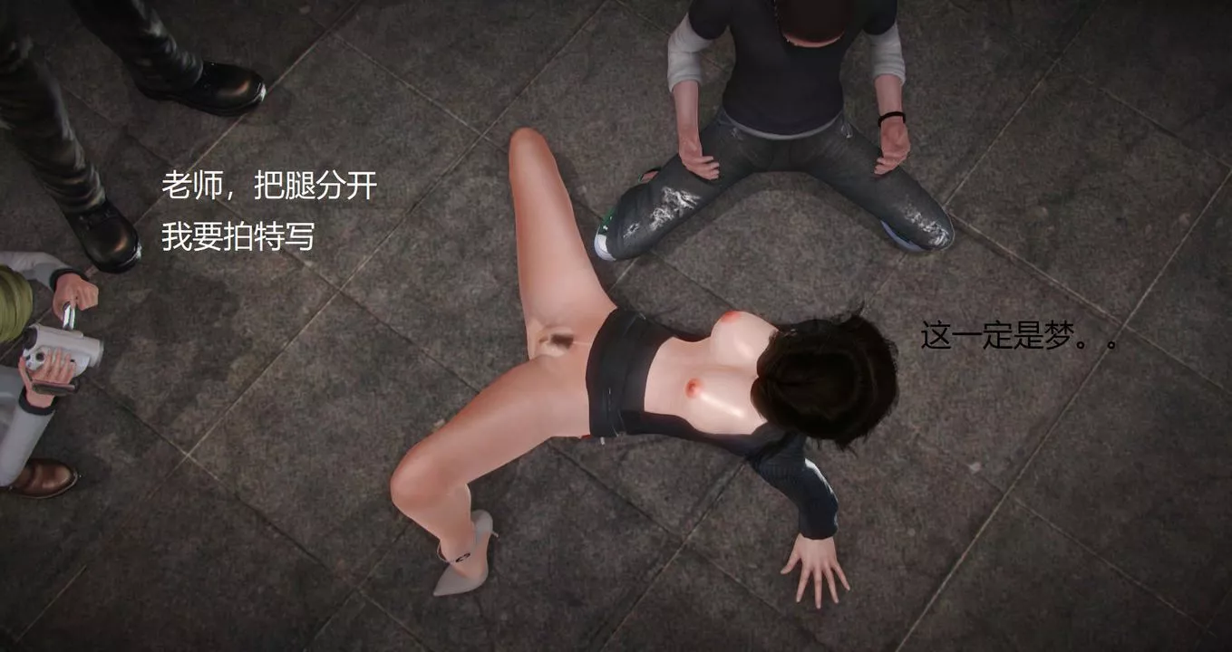 [3D]絲襪女教師蘭若01-27短篇X3未編輯片段第01話