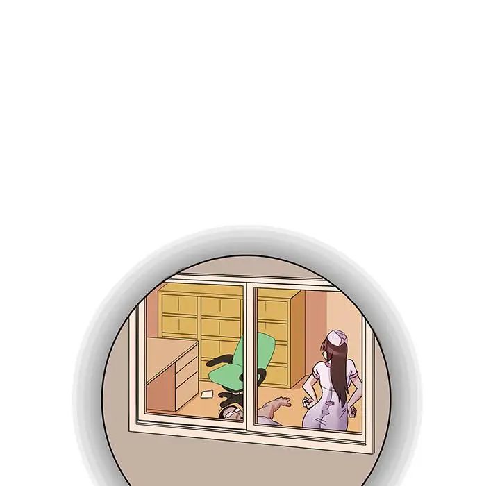 我的老婆是模特第2话