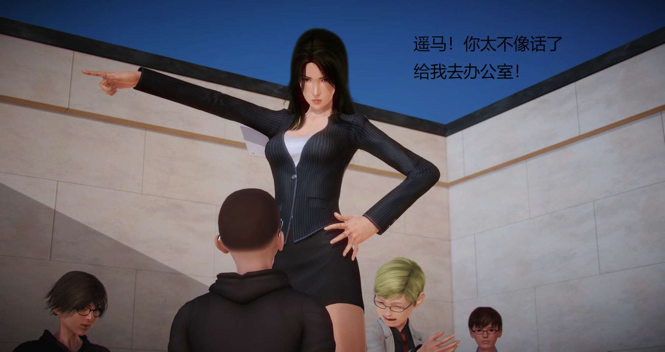 [3D]丝袜女教师兰若01-27短篇X3未编辑片段第02话