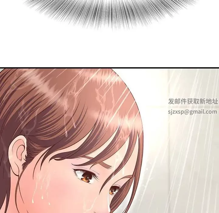 猎艳-第1话 - 图片 192