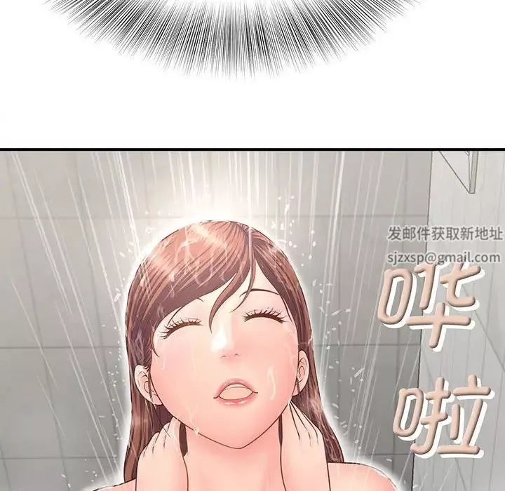 猎艳第1話