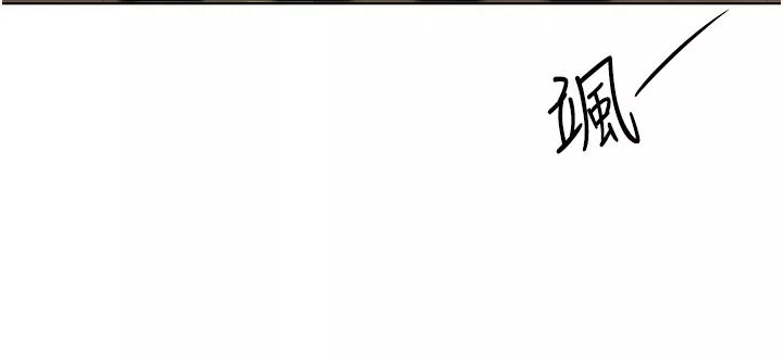 姊姊們的調教第68話-天生一對