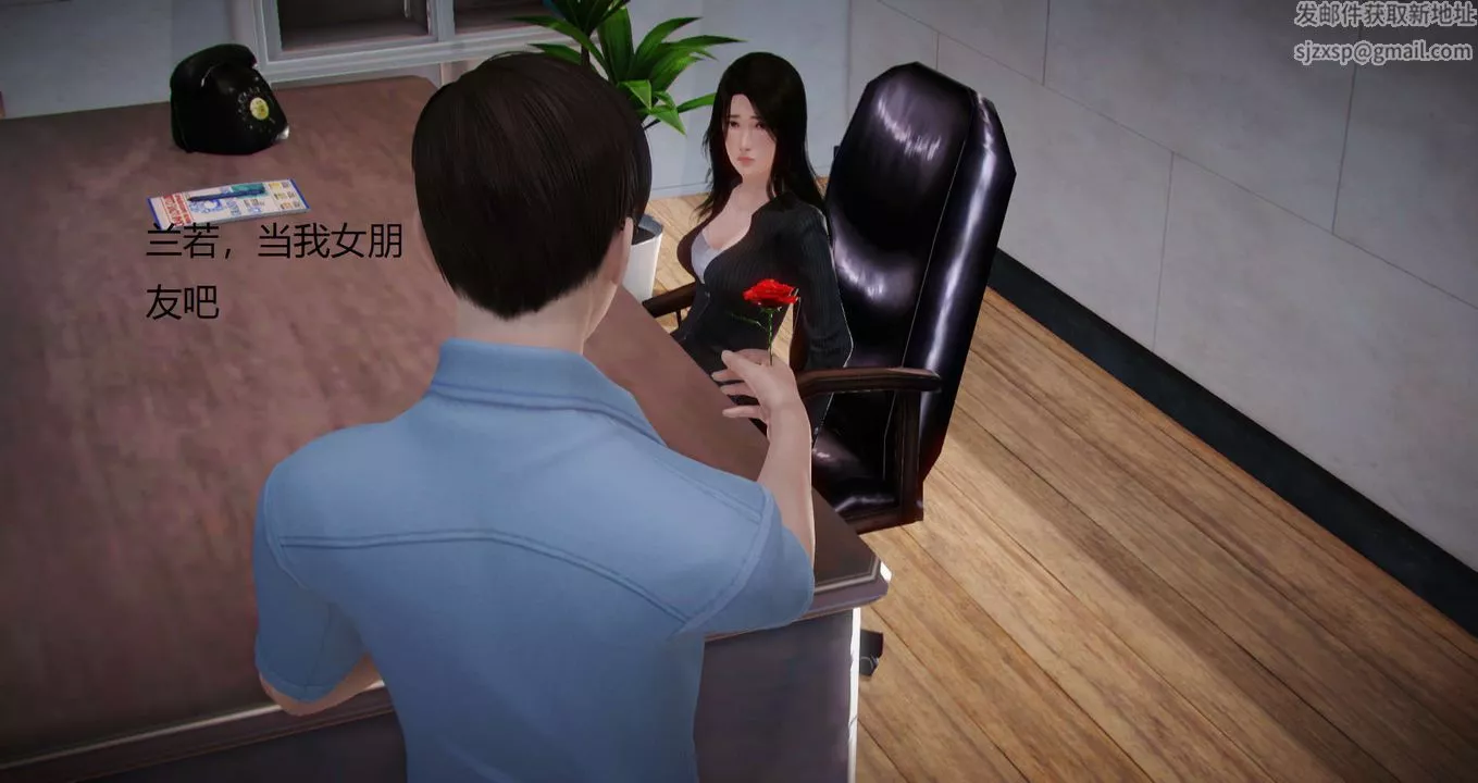 [3D]絲襪女教師蘭若01-27短篇X3未編輯片段第02話