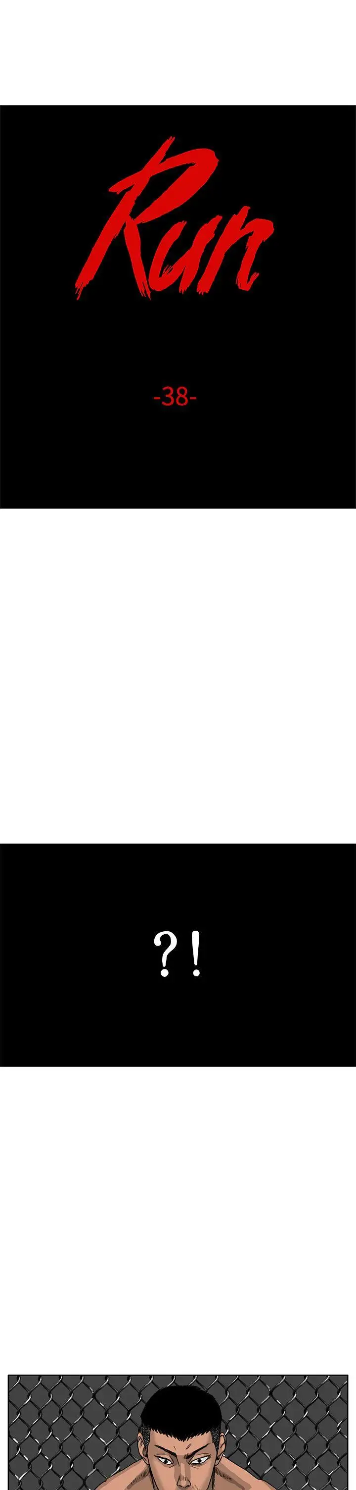 RUN（完结）第38話