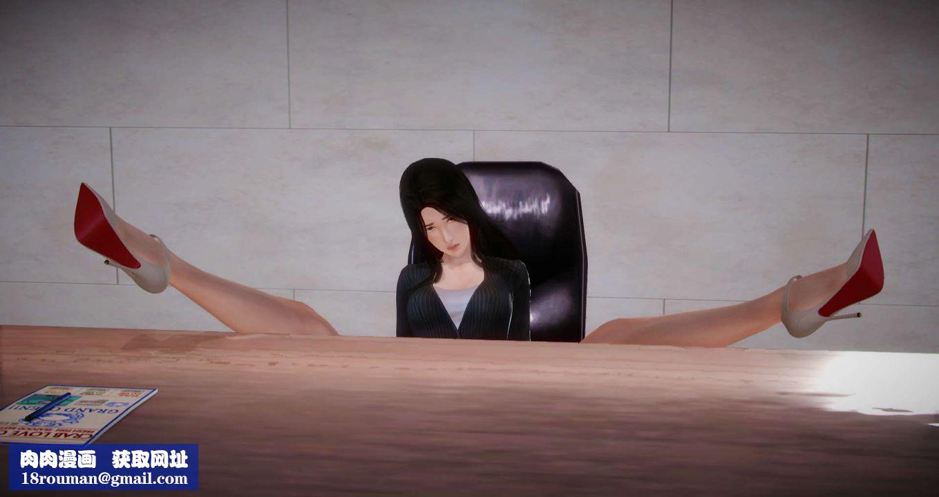 [3D]丝袜女教师兰若01-27短篇X3未编辑片段第02话