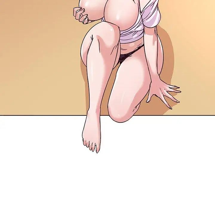 我的老婆是模特第3话