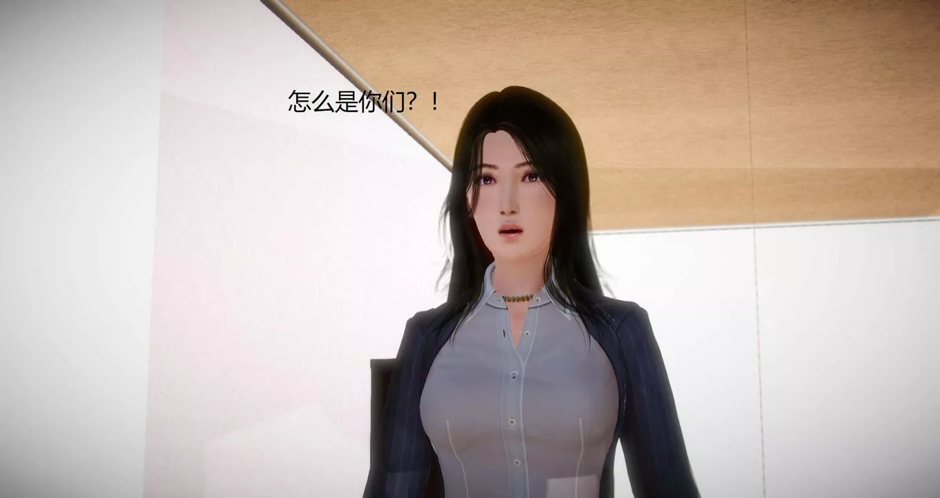 [3D]丝袜女教师兰若01-27短篇X3未编辑片段-第03话 - 图片 28