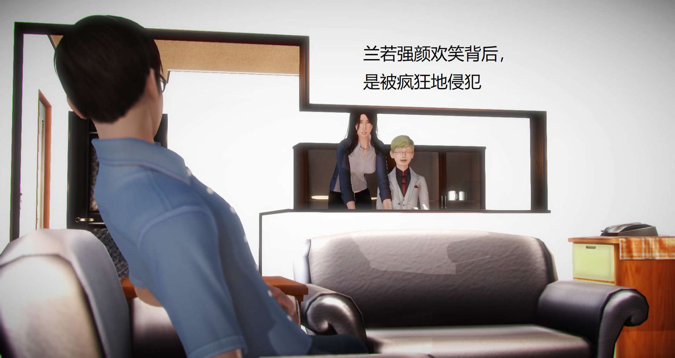 [3D]丝袜女教师兰若01-27短篇X3未编辑片段第03话