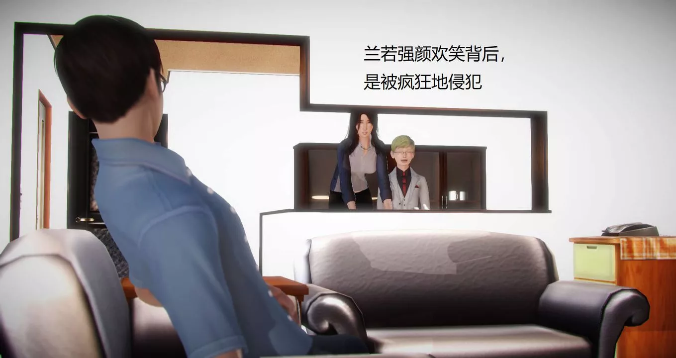 [3D]丝袜女教师兰若01-27短篇X3未编辑片段-第03话 - 图片 37