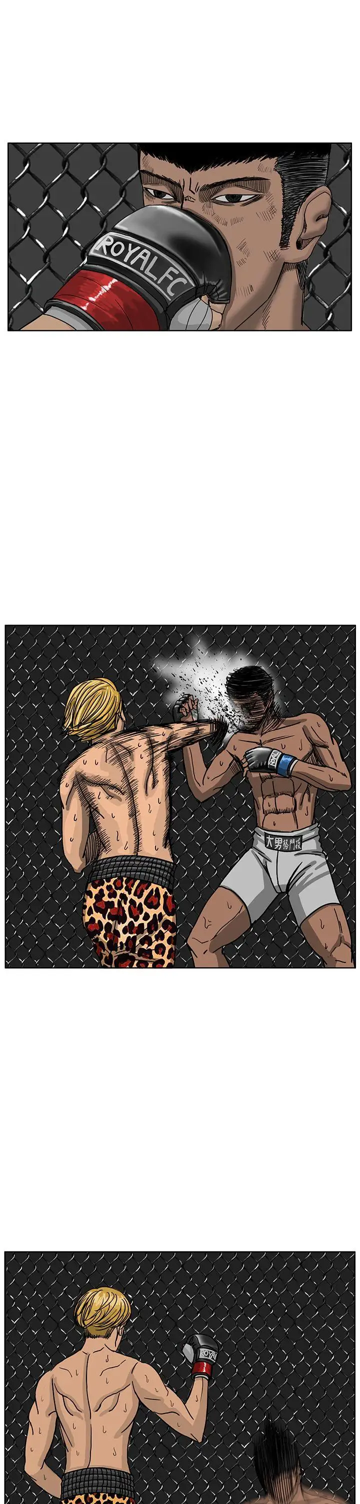 RUN（完结）第38話