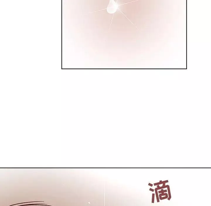 我的老婆是模特-第4话 - 图片 25