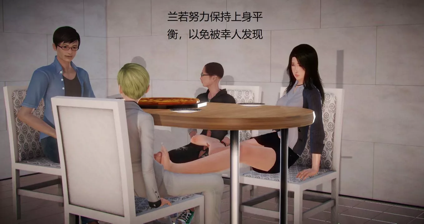 [3D]丝袜女教师兰若01-27短篇X3未编辑片段-第04话 - 图片 17