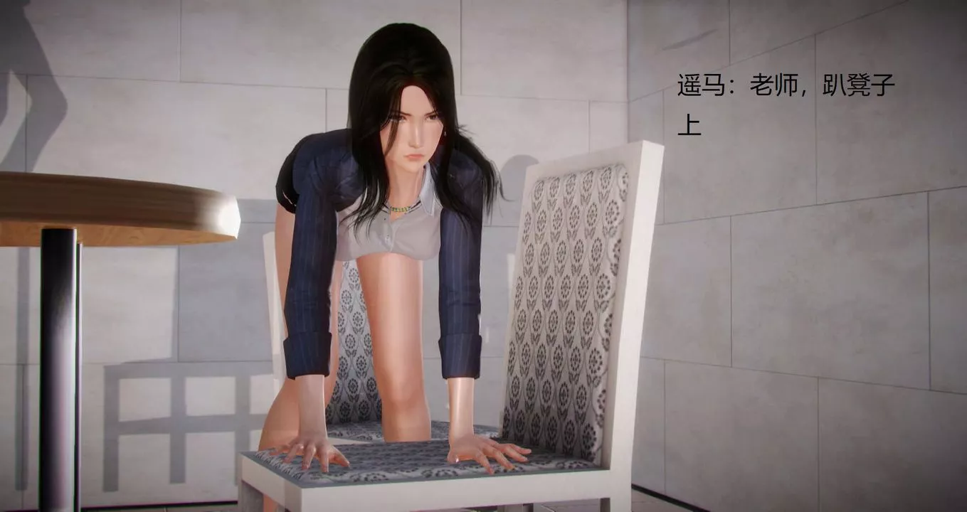 [3D]絲襪女教師蘭若01-27短篇X3未編輯片段第04話